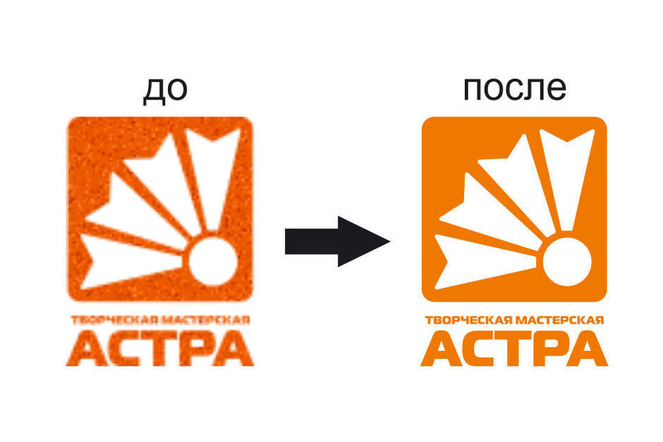 Доработка макетов